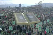 صحيفة الثورة صنعاء اخبار اليمن الان الساحات المقدسات اليمن المواجهة لحماية اخبار اليمن الان الحدث اليوم عاجل صحيفة الثورة صنعاء