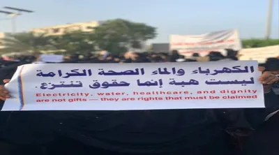 اخبار اليمن الان الأزمة المعيشية تتفاقم الجنوب والحكومة اخبار اليمن الان الحدث اليوم عاجل