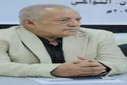 عدن تايم اخبار اليمن الان النقابة أعضائها حقوقهم لكرامتهم لتضحياتهم اخبار اليمن الان الحدث اليوم عاجل عدن تايم