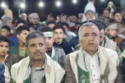 صحيفة الثورة صنعاء اخبار اليمن الان مؤسسة المياه المولد النبوي الشريف اخبار اليمن الان الحدث اليوم عاجل صحيفة الثورة صنعاء