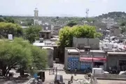 كريتر إسكاي اخبار اليمن الان وفاة أكبر معمر ناهز أعوام اخبار اليمن الان الحدث اليوم عاجل كريتر إسكاي