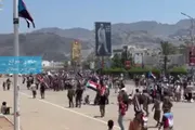 اخبار اليمن الان الحدث اليوم عاجل كريتر إسكاي