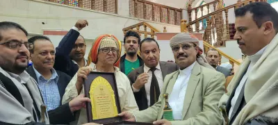 اخبار اليمن الان الفريق السامعي ووزارة الثقافة البردوني اخبار اليمن الان الحدث اليوم عاجل