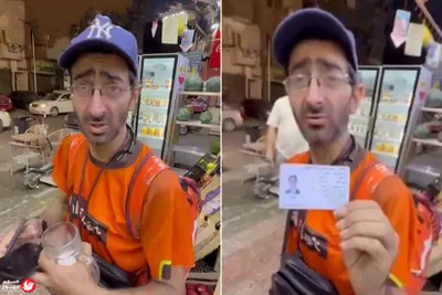 اخبار اليمن الان انتصار لترامب المحكمة العليا الاحتفالات اخبار اليمن الان الحدث اليوم عاجل
