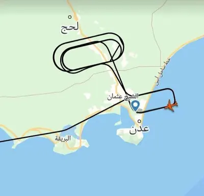 اخبار اليمن الان التحليق طائرة مدنية بسلام الدولي اخبار اليمن الان الحدث اليوم عاجل