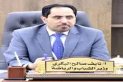 اخبار اليمن الان الحدث اليوم عاجل صدى الساحل