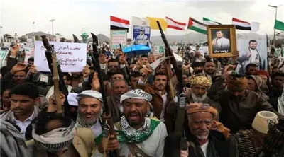 اخبار اليمن الان الحوثيون يشيعون مزيدا قياداتهم اخبار اليمن الان الحدث اليوم عاجل