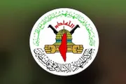 صحيفة الثورة صنعاء اخبار اليمن الان الجهاد الإسلامي الكيان الصهيوني المحتلة اخبار اليمن الان الحدث اليوم عاجل صحيفة الثورة صنعاء