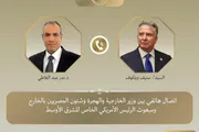عرب تايم اخبار اليمن الان الخارجية للمبعوث الأمريكي التصعيد إسرائيل اخبار اليمن الان الحدث اليوم عاجل عرب تايم