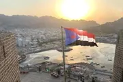 عرب تايم اخبار اليمن الان اخبار وتقارير سياسية واقتصادية وأمنية اخبار اليمن الان الحدث اليوم عاجل عرب تايم