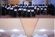 السلام نيوز اخبار اليمن الان برنامجا تدريبيا الدولية الحاسوب بمشاركة اخبار اليمن الان الحدث اليوم عاجل السلام نيوز