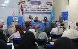 الموقع بوست اخبار اليمن الان بالوضع الاقتصادي والإقصاء والاستيلاء الجزيرة اخبار اليمن الان الحدث اليوم عاجل الموقع بوست