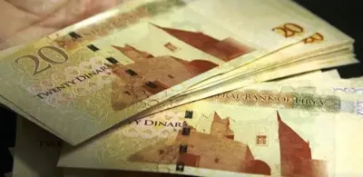 اخبار اليمن الان تغيرات مفاجئة الدينار الليبي الجنيه اخبار اليمن الان الحدث اليوم عاجل