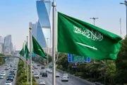 صدى الساحل اخبار اليمن الان السعودية المدين لهجمات الحوثيين وتطالب اخبار اليمن الان الحدث اليوم عاجل صدى الساحل