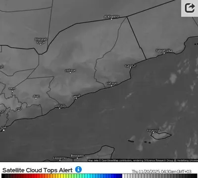 اخبار اليمن الان الحدث اليوم عاجل 