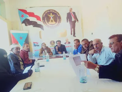 اخبار اليمن الان تنفيذية انتقالي الأداء التنظيمي والإداري اخبار اليمن الان الحدث اليوم عاجل