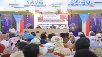 اخبار اليمن الان الحدث اليوم عاجل 