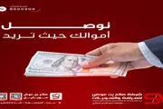 اخبار اليمن الان الحدث اليوم عاجل عدن تايم