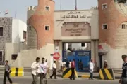 عدن تايم اخبار اليمن الان العاصمة ملابسات الفيديو المتداول الأفراد اخبار اليمن الان الحدث اليوم عاجل عدن تايم