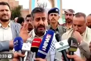 عدن تايم اخبار اليمن الان صنعاء تطلب حوار برعاية أممية اخبار اليمن الان الحدث اليوم عاجل عدن تايم