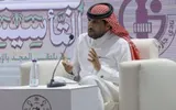 عكاظ اخبار اليمن الان بمناسبة التأسيس جازان الأسرة الوطنية اخبار اليمن الان الحدث اليوم عاجل عكاظ