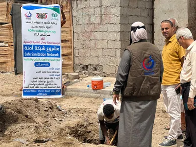 اخبار اليمن الان الحدث اليوم عاجل 