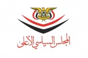 وكالة الصحافة اليمنية اخبار اليمن الان صنعاء تكشف إفشال مناطق سيطرتها اخبار اليمن الان الحدث اليوم عاجل وكالة الصحافة اليمنية