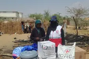وكالة الصحافة اليمنية اخبار اليمن الان توزيع مساعدات طارئة متضررة حوادث اخبار اليمن الان الحدث اليوم عاجل وكالة الصحافة اليمنية