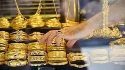اخبار اليمن الان أسعار الذهب بالليرة والدولار الأربعاء اخبار اليمن الان الحدث اليوم عاجل