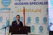 يمن أنباء اخبار اليمن الان صنعاء الذكاء الاصطناعي العاصمة اليمنية اخبار اليمن الان الحدث اليوم عاجل يمن أنباء