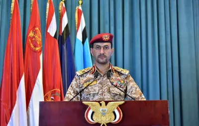 اخبار اليمن الان صنعاء استهداف سفينة سعودية الأحمر اخبار اليمن الان الحدث اليوم عاجل