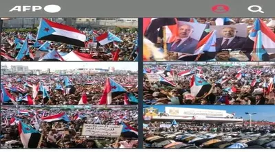 اخبار اليمن الان الحدث اليوم عاجل 