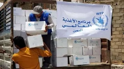 اخبار اليمن الان الغذاء العالمي المساعدات الغذائية والنقدية اخبار اليمن الان الحدث اليوم عاجل