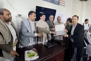 صحيفة الثورة صنعاء اخبار اليمن الان اختتام مشروع وتفعيل الكادر التربوي اخبار اليمن الان الحدث اليوم عاجل صحيفة الثورة صنعاء