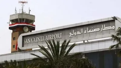 اخبار اليمن الان القيادات والشخصيات لإصابات بالضربة الإسرائيلية اخبار اليمن الان الحدث اليوم عاجل