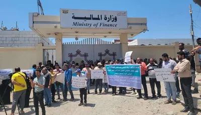 اخبار اليمن الان مسلسل الفساد يتواصل الانهيار الاقتصادي اخبار اليمن الان الحدث اليوم عاجل