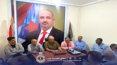 اخبار اليمن الان الرقابة الرئاسي انتقالي اجتماعا استثنائيا اخبار اليمن الان الحدث اليوم عاجل