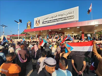 اخبار اليمن الان الرابع يحتشدون الاعتصام للمطالبة بإعلان اخبار اليمن الان الحدث اليوم عاجل