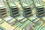 كريتر إسكاي اخبار اليمن الان اكرامية ٣٠٠٠ سعودي بعدن لهؤلاء اخبار اليمن الان الحدث اليوم عاجل كريتر إسكاي