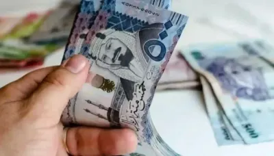 اخبار اليمن الان الريال السعودي الجنيه والسعودية الأربعاء اخبار اليمن الان الحدث اليوم عاجل