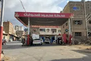 صحيفة المرصد اخبار اليمن الان عتق ارتفاع جديد سعر البترول اخبار اليمن الان الحدث اليوم عاجل صحيفة المرصد