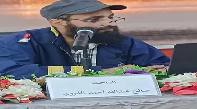 اخبار اليمن الان الدكتوراة للباحث الذروي اللغات والترجمة اخبار اليمن الان الحدث اليوم عاجل
