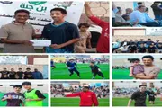 عدن تايم اخبار اليمن الان الزعيزع الرصافي بالذيباني شهداء القلوعة اخبار اليمن الان الحدث اليوم عاجل عدن تايم