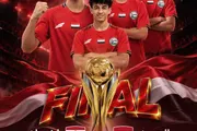 أحداث اليوم اخبار اليمن الان اليمن لبنان بركلات الترجيح للناشئين اخبار اليمن الان الحدث اليوم عاجل أحداث اليوم