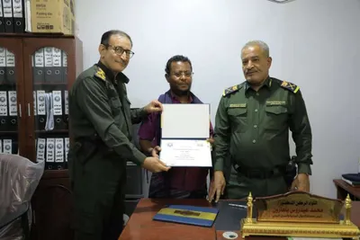 اخبار اليمن الان الحدث اليوم عاجل 