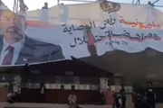 المشهد العربي اخبار اليمن الان الجماهير لإعادة الرئيس الزبيدي العروض اخبار اليمن الان الحدث اليوم عاجل المشهد العربي