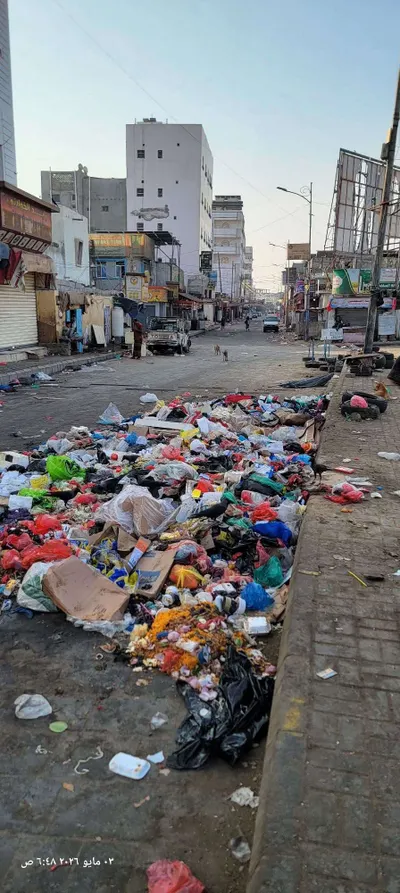 اخبار اليمن الان الحدث اليوم عاجل 