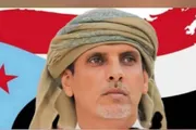 صدى الحقيقة اخبار اليمن الان باكريت التضحية القيادات الوطنية الجنوبية اخبار اليمن الان الحدث اليوم عاجل صدى الحقيقة