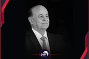 عرب تايم اخبار اليمن الان ومحطات المشير عبدربه التحولات الكبرى اخبار اليمن الان الحدث اليوم عاجل عرب تايم