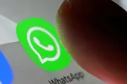 عاجل السعودية اخبار اليمن الان نسخة مزيفة واتساب تحصد تنزيل اخبار اليمن الان الحدث اليوم عاجل عاجل السعودية